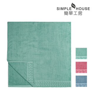 【簡單工房】美國棉輕柔浴巾-愛心 74x140cm 100%棉 台灣製造
