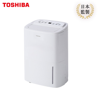 【日本東芝TOSHIBA】10L一級能效高效型節能除濕機 RAD-B100T(W) 可額外退稅900元｜生活家電旗艦店