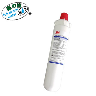 【富洺淨水】3M 商用 CFS 9112S 濾芯