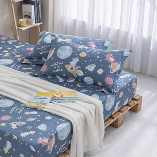 小宇宙-200織紗精梳棉防螨枕套床包組