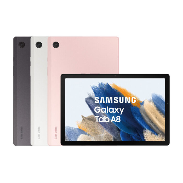 SAMSUNG Galaxy Tab A8 LTE 32GB X205※10.5吋/800萬畫素~萬華 倢希通訊