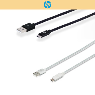 【HP惠普】專業傳輸充電線 MicroUSB typeC 短線 0.5米 1米