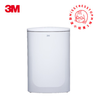 【塔波小姐】3M 淨呼吸 倍淨系列 空氣清淨機 FA-U120 適用4-10坪