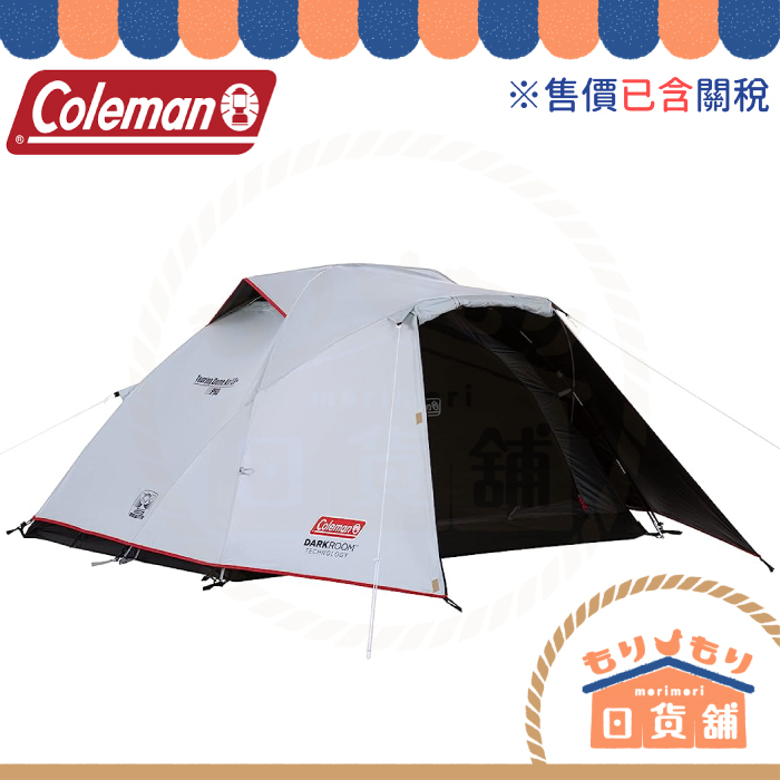 售價含關稅 23年 Coleman 帳篷 氣流循環旅遊帳 ST+ LX+ CM-39086 露營 CM-39085 野營