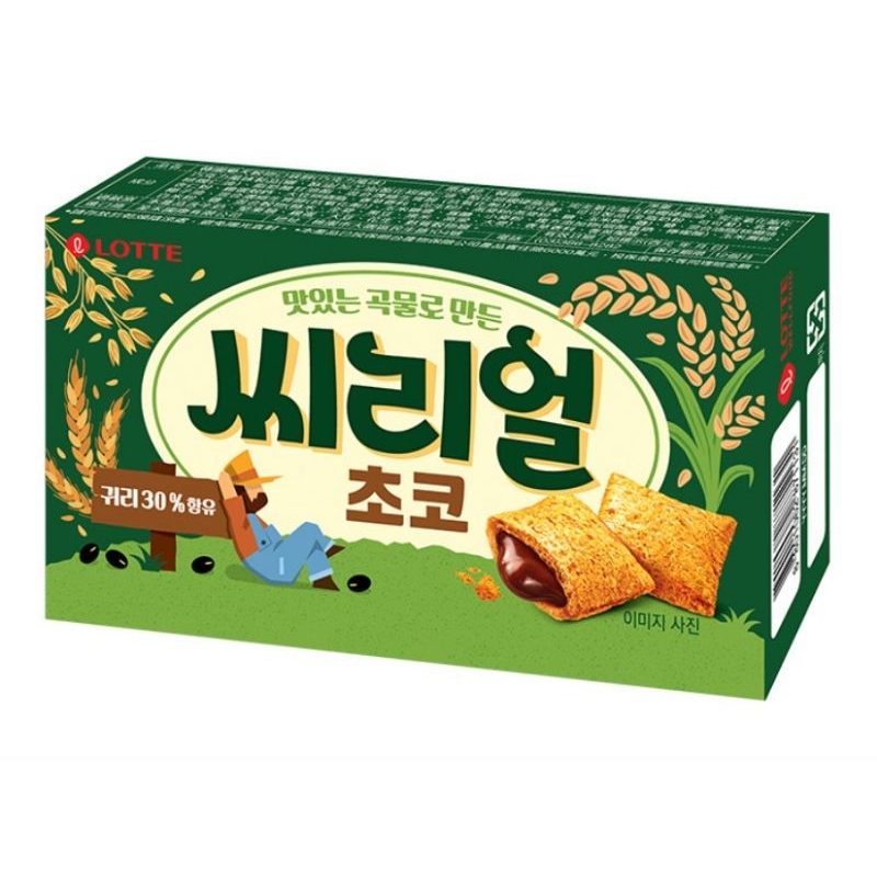 韓國樂天LOTTE穀物口袋餅-巧克力口味