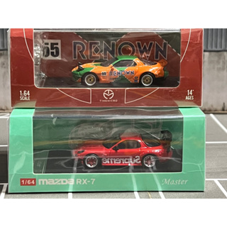 1/64 TM TimeModel supreme master Pandem Mazda RX-7 Renown