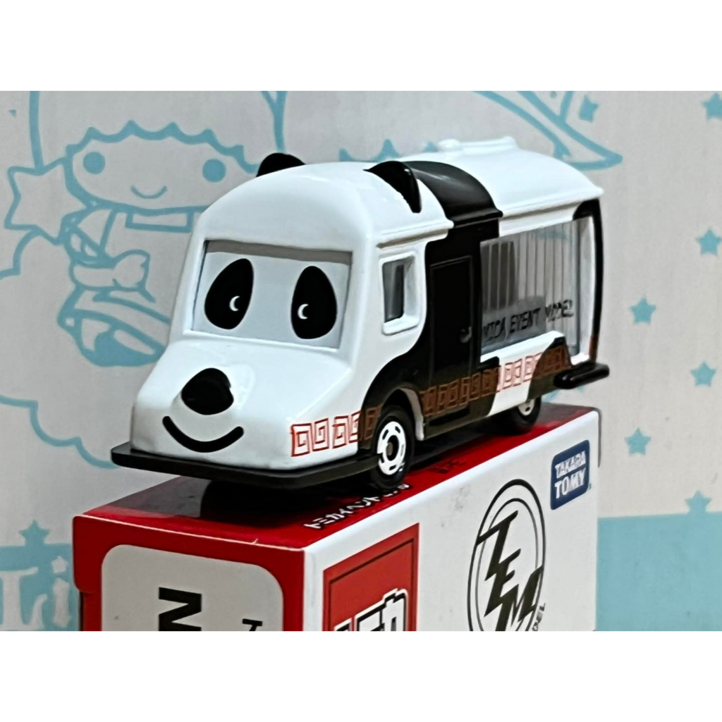 TOMICA EVENT MODEL No.20 熊貓巴士