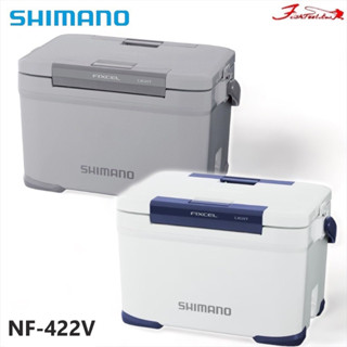 《SHIMANO》22 NF-422V 22L 冰箱 保冷箱 露營用冰箱 中壢鴻海釣具館