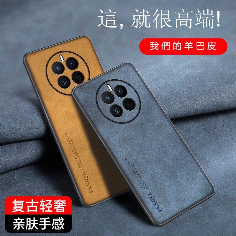 羊巴皮防摔殼 適用 小米 5X 6X 8 8SE Xiaomi Mi 8 LITE 9SE 9 CC9E 保護殼手機殼