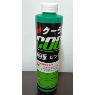 《車管家》SOFT99 12月水箱精(500c.c.) 一年四季均可使用於水箱冷卻液本液可以完全避免水箱生銹及溫度過熱