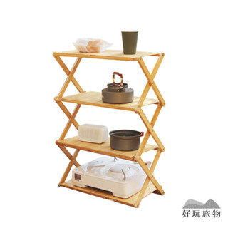 【好玩旅物】高品質竹木可變形折疊置物架 野餐桌露營架(附收納袋）摺疊收納架 陽臺置物架 木架鞋架 露臺花架