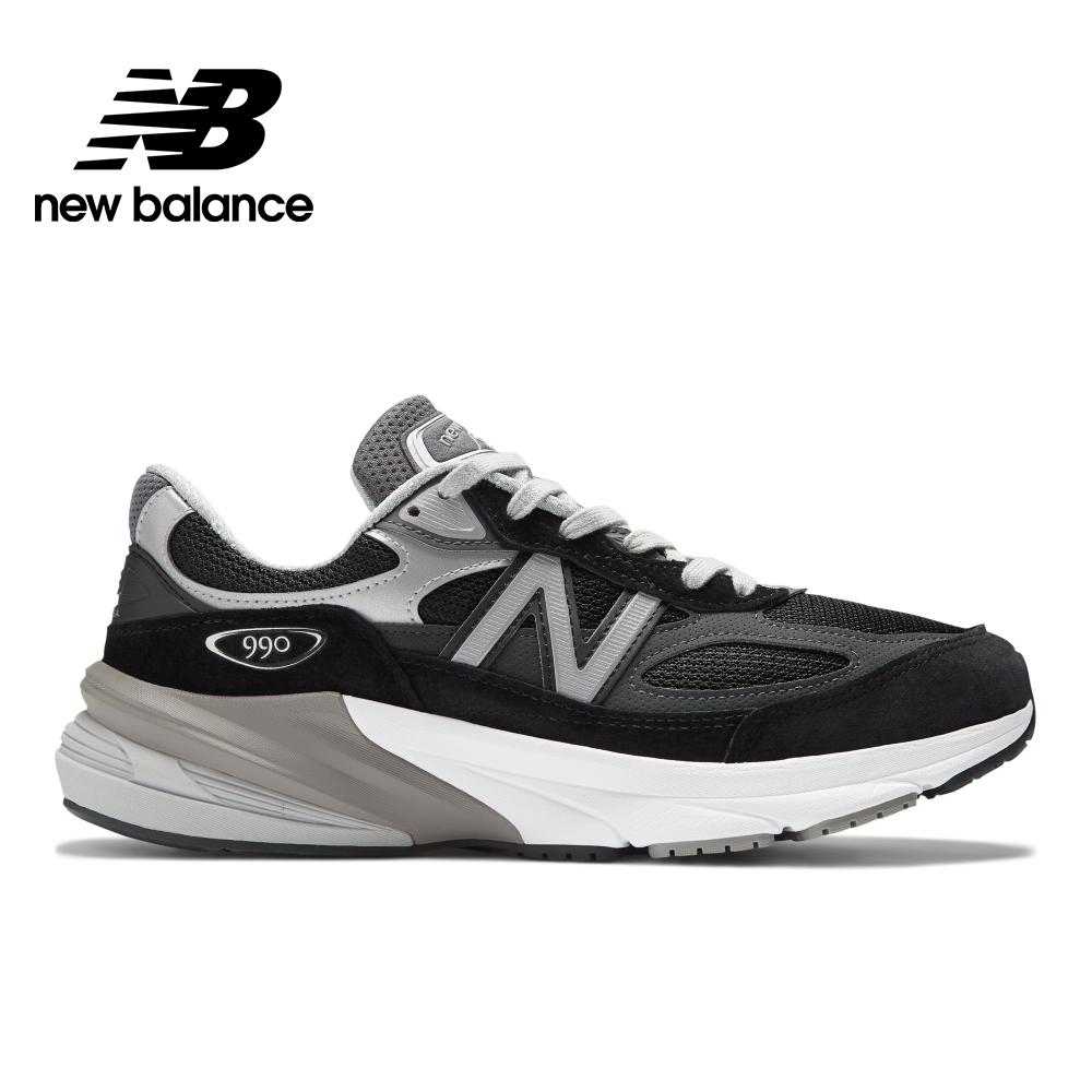 NEW Balance 990 4E的價格推薦- 2023年11月| 比價比個夠BigGo
