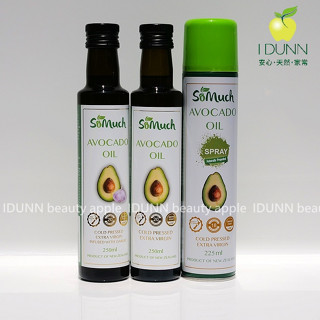 活動特惠！自然植栽，紐西蘭SOMUCH壽滿趣100%天然冷壓初榨酪梨油 原味大蒜任選 紐西蘭安心酪梨原裝原瓶 IDUNN