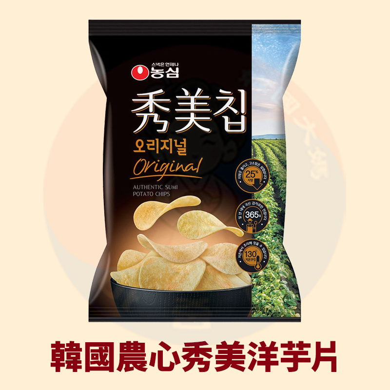 &lt;韓國大媽&gt;韓國農心 Nongshim 秀美洋芋片 洋芋片 原味洋芋片 薯片