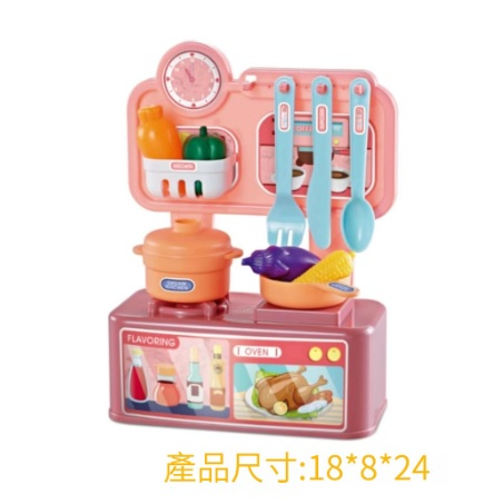 全新 Dream Kitchen 兒童廚房遊戲組 家家酒廚房 兒童煮菜玩具 迷你廚房 煮菜瓦斯爐台套組 粉色 13件套