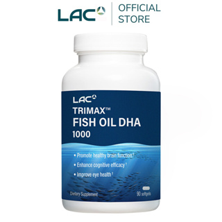 【LAC利維喜】魚油DHA1000膠囊90顆(DHA/Omega-3/EPA/腸溶膠囊/孕期)