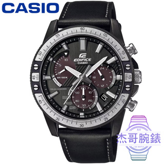 【杰哥腕錶】CASIO卡西歐 EDIFICE 太陽能賽車皮帶錶-黑 / EQS-930TL-1A 台灣公司貨