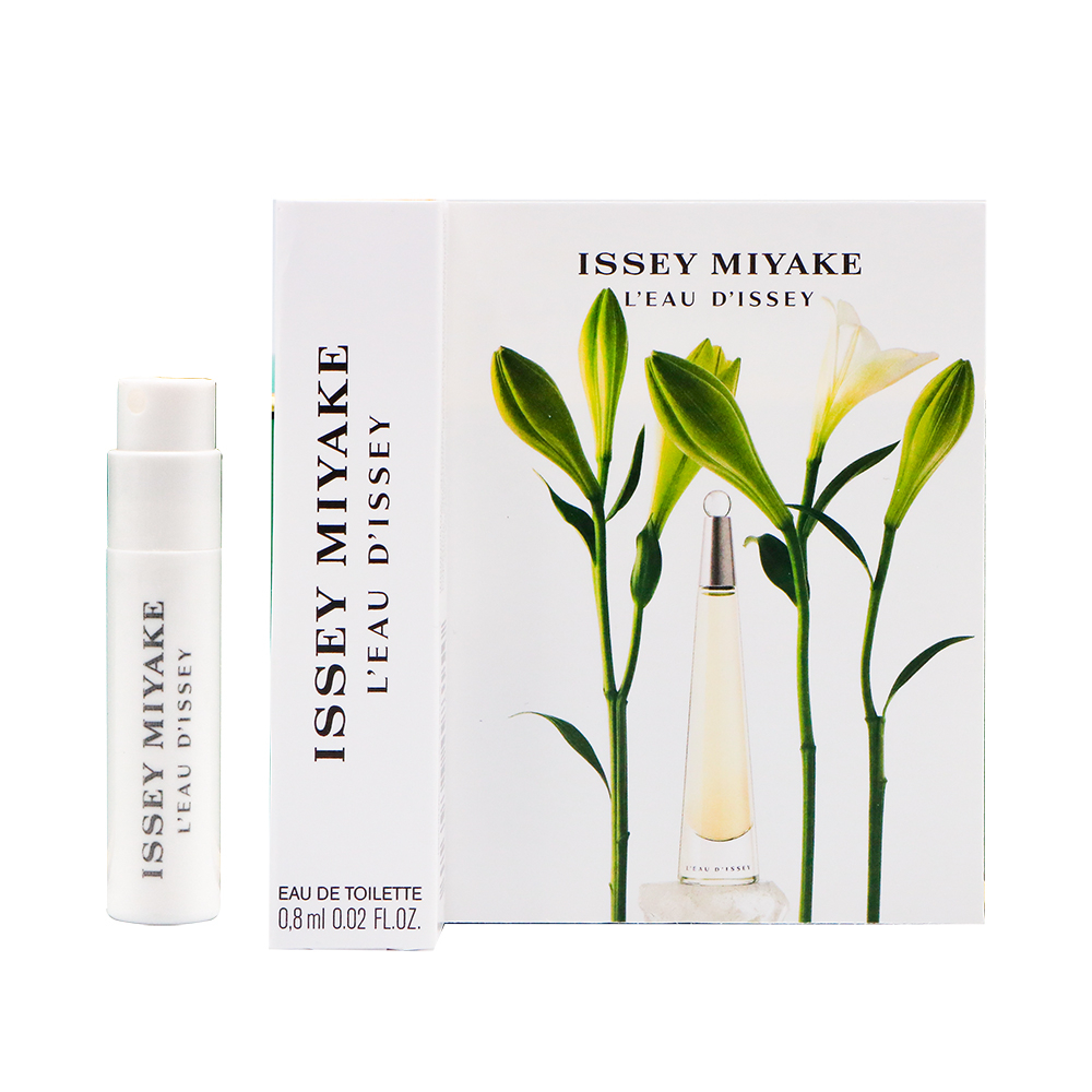 Issey Miyake 三宅一生 一生之水女性淡香水 0.8ml 針管【百貨貴婦】