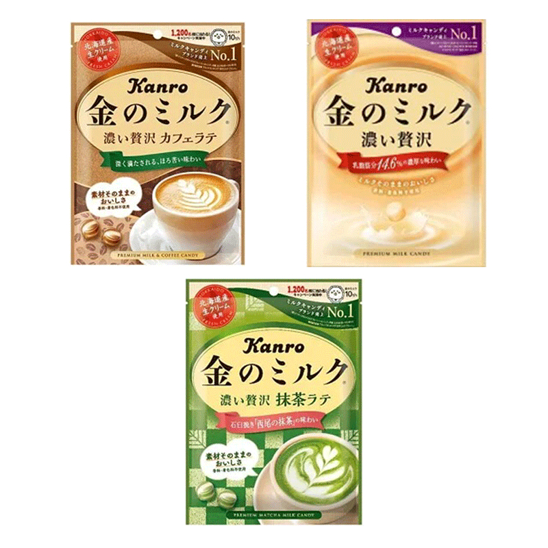 《現貨速發/超人氣✨》日本直進 🎀Kanro甘樂🎀北海道特濃黃金牛奶糖