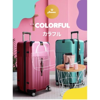【亞諾納】【臺灣現貨】運動潮流30吋PC防爆拉鍊避震輪行李箱/胖胖箱/多色任選(運送範圍限臺灣本島)