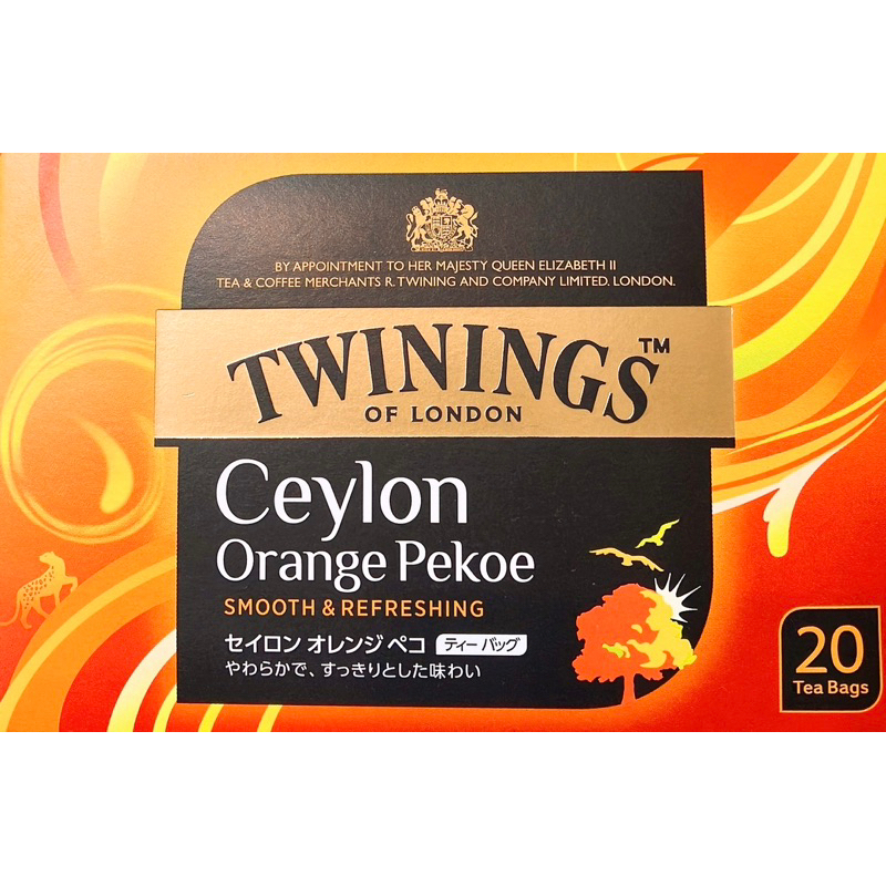 【亞菈小舖】波蘭零食 唐寧 沖泡紅茶包 橙 Ceylon Orange Pekoe 40g【優】