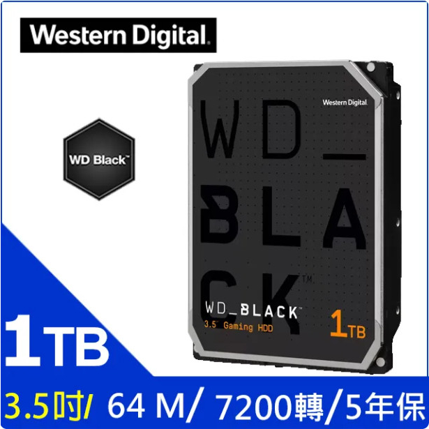 威騰 WD 1TB 3.5吋【黑標】電競硬碟 (WD1003FZEX)