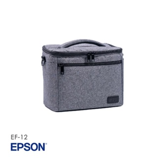 (現貨)EPSON EF-12原廠收納包 專用收納包 投影機收納包 投影機 防撞包 微型投影攜帶包
