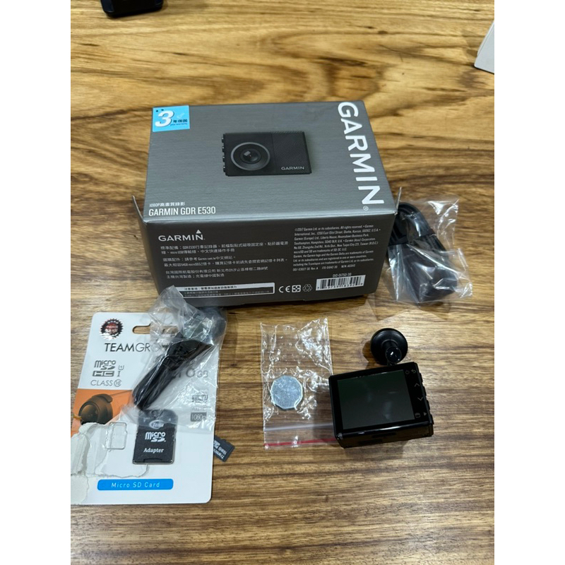 GARMIN E530 行車記錄器