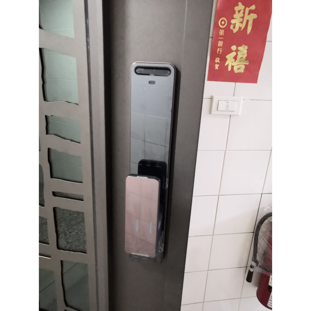 台灣賣家 代客安裝 綠米 Aqara D200 智能鎖 電子鎖 代工安裝