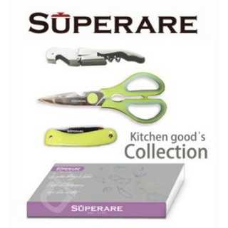 兆赫紀念品【Superare】廚用禮盒組