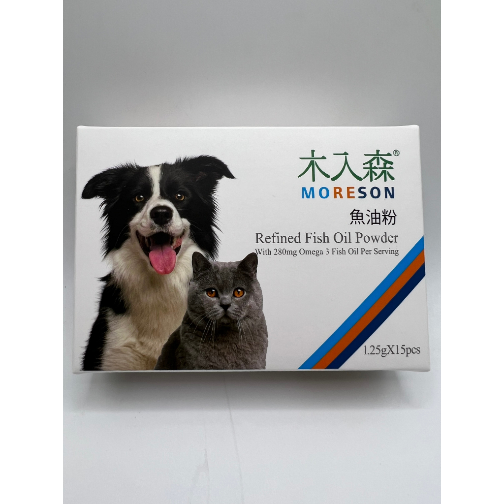 【免運】【木入森 Moreson】犬貓適用~魚油粉~1.25g*15包~Omega-3 EPA+DHA 低腥