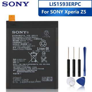 台灣現貨出貨 SONY Z5 全原電池 維修專用 附維修工具包