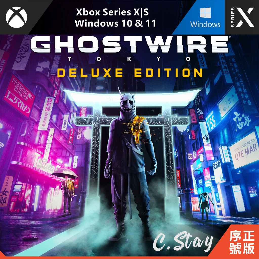 PC XBOX 幽靈線 東京 Ghostwire Tokyo 鬼線東京 中文 XBOX SERIES X|S