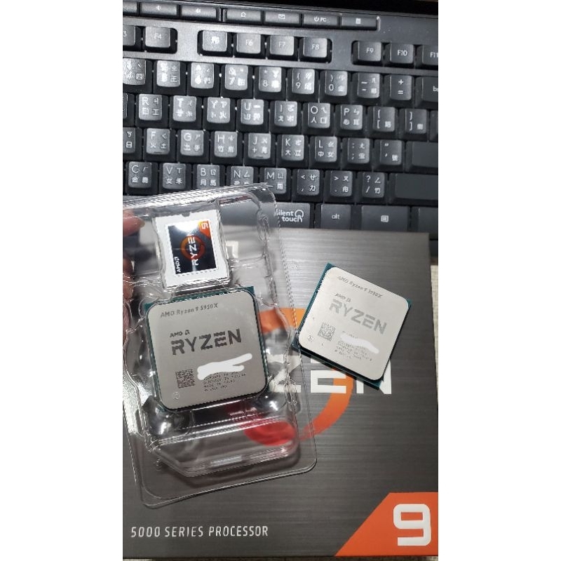 售 AMD Ryzen R9 3950x 16核心 32執行緒 CPU AM4 非intel  x570