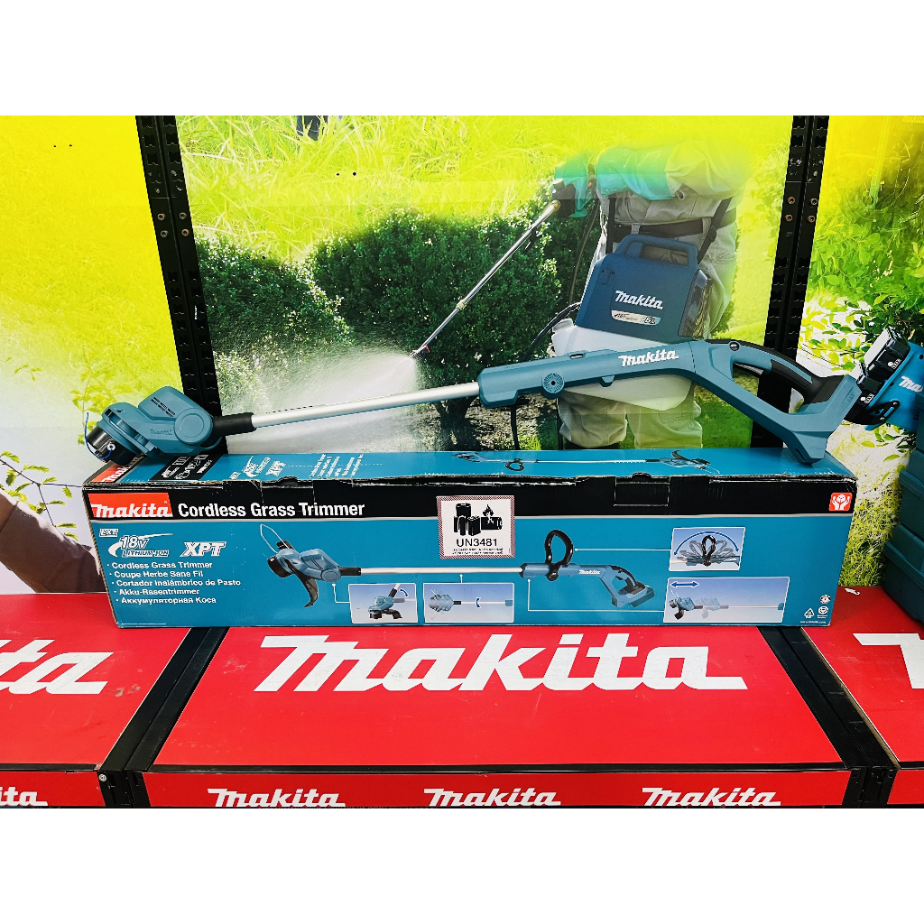 【免運】MAKITA DUR193RF 充電式無刷割草機 DUR193 DUR193Z 鋰電割草機 小型割草機