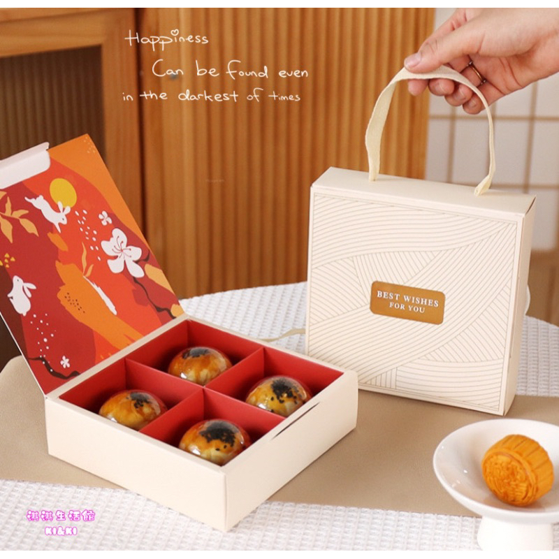 日式月餅包裝盒 / 4粒 6粒蛋黃酥包裝盒 / 手提式包裝盒 / 餅乾盒 糖果盒 / 烘焙包裝