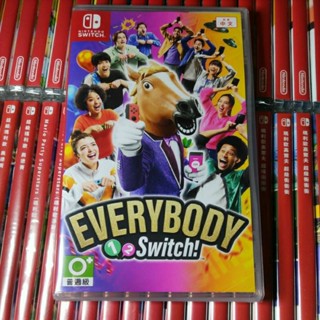 【現貨 24小時內出貨】switch 任天堂 Everybody 1-2-Switch! 中英日文版