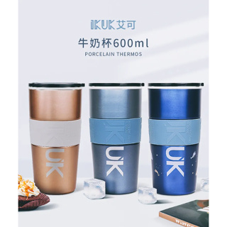 IKUK 艾可 真陶瓷內膽保溫杯600ml