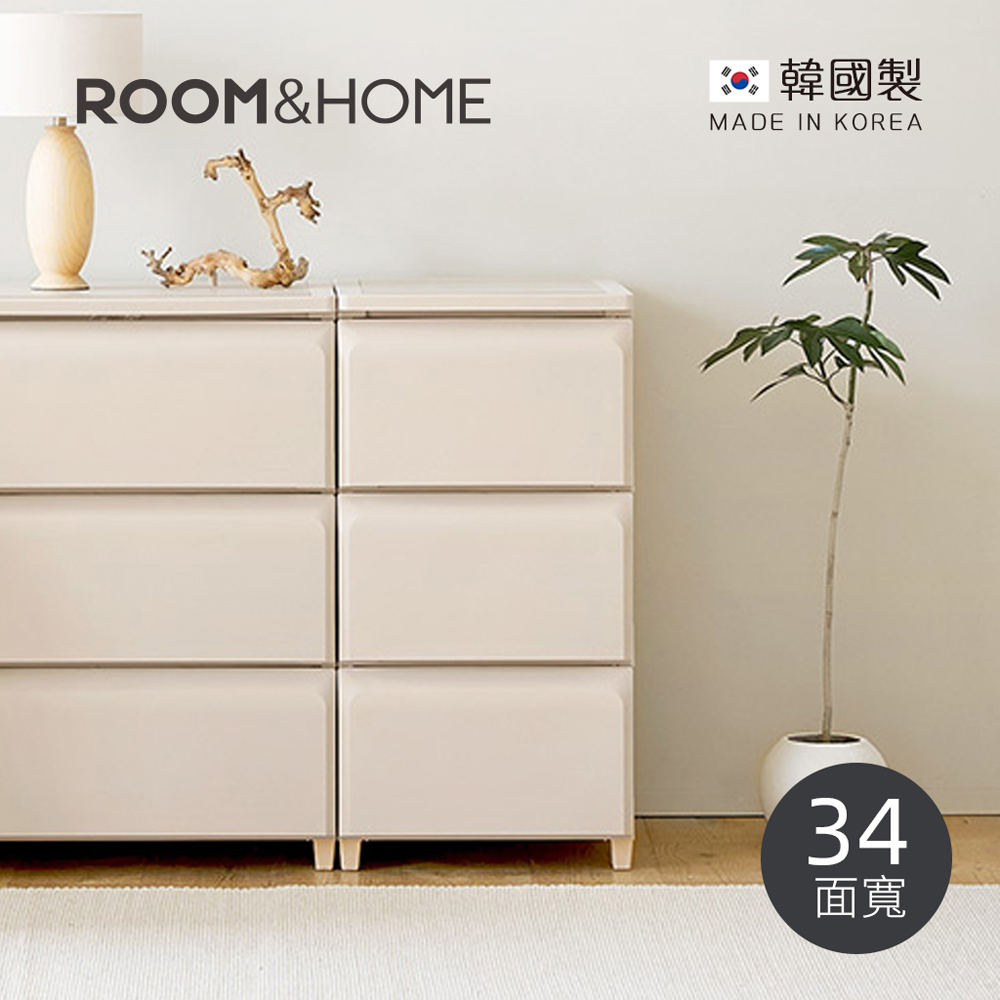 【韓國ROOM&amp;HOME】韓國製34面寬三層抽屜收納櫃(木質天板)-DIY-多色可選