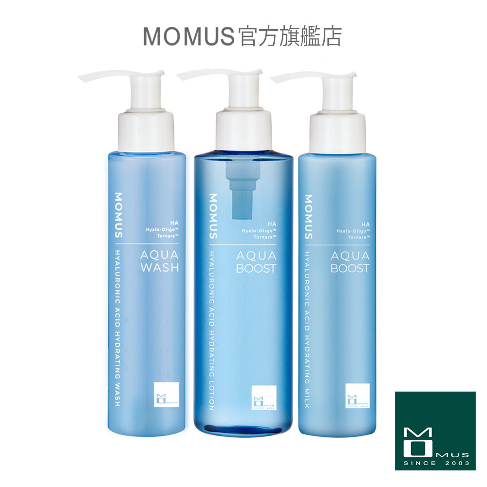 MOMUS 玻尿酸保濕基礎組 (三件) -三步驟組 乾荒肌補水 雙分子玻尿酸