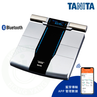 TANITA 十二合一藍牙智能八點式體組成計 RD-545 RD545 體脂計 日本製 體重機 體脂肪計