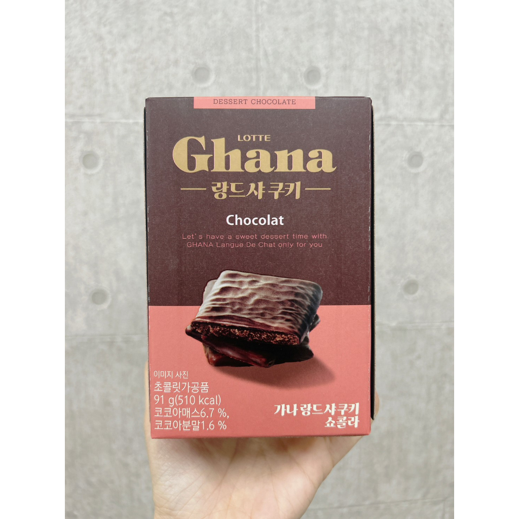 韓國 LOTTE GHANA 蓋雪巧克力曲奇餅乾（拿滋輕鬆購）