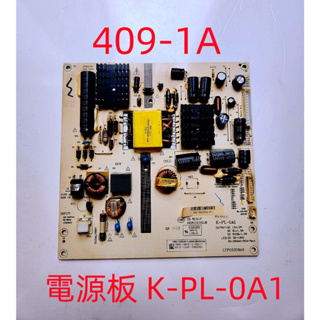 液晶電視 奇美 CHIMEI TL-42LK60 電源板 K-PL-0A1