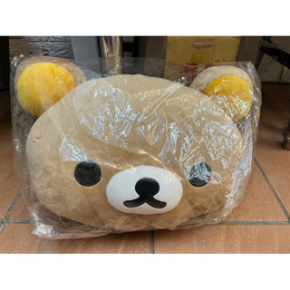 正版 18吋拉拉熊 Rilakkuma抱枕 拉拉熊抱枕 拉拉熊娃娃 懶懶熊娃娃 靠枕午安枕 巨無霸娃娃