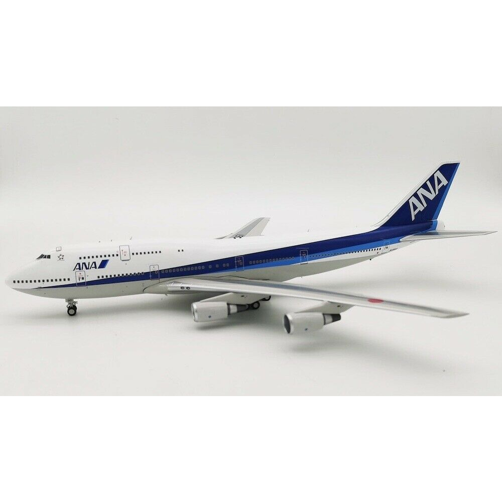 全日空1 200 747在自選的價格推薦- 2023年7月| 比價比個夠BigGo