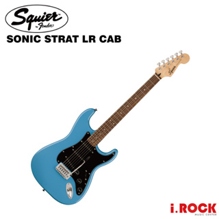 Squier Sonic Strat LR CAB 電吉他【i.ROCK 愛樂客樂器】Bullet 升級款
