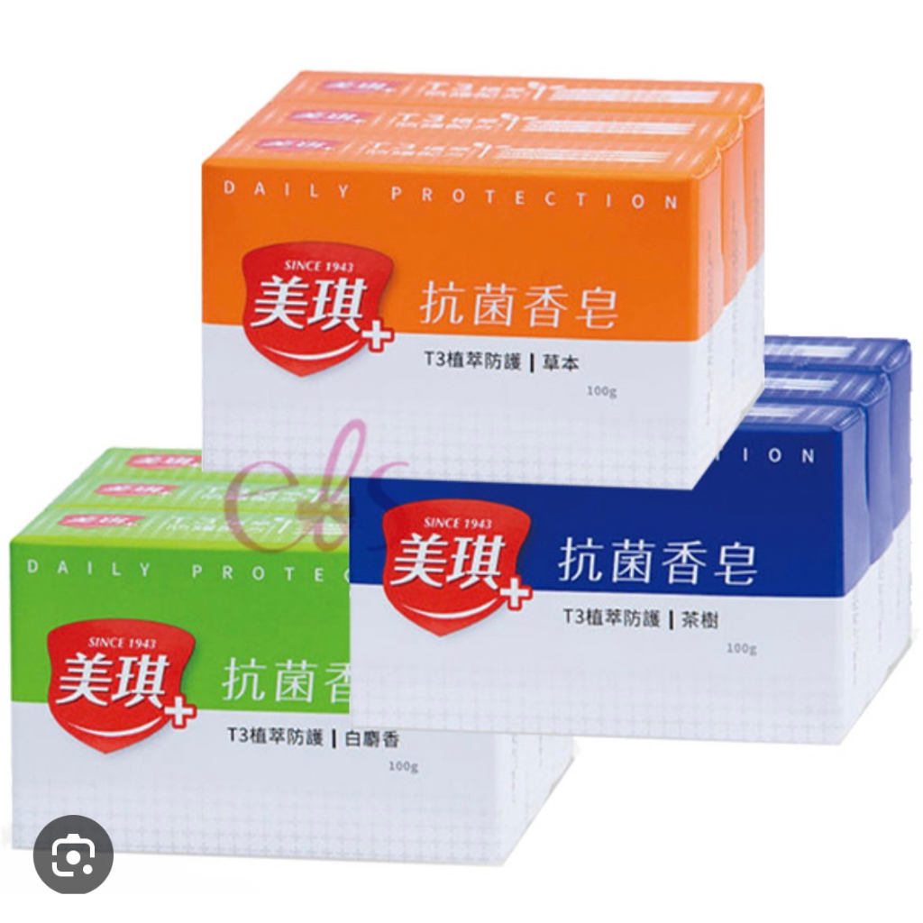 美琪-抗菌香皂3入組