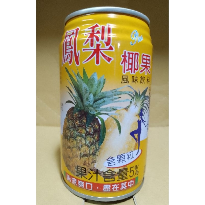 尚効 鳳梨椰果風味飲料 320ml