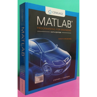 98成新<MATLAB Programming For Engineers 6/e工程師 MATLAB 程式設計 6版 >
