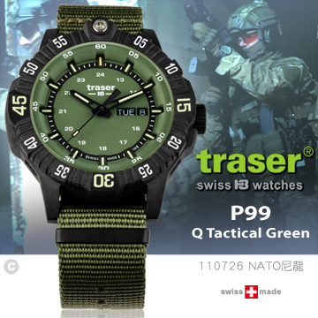 【IUHT】traser P99 Q Tactical Green 軍錶(NATO尼龍錶帶)#110726